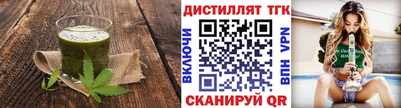 Cannafood марихуана  omg ТОР  Нижний Новгород 