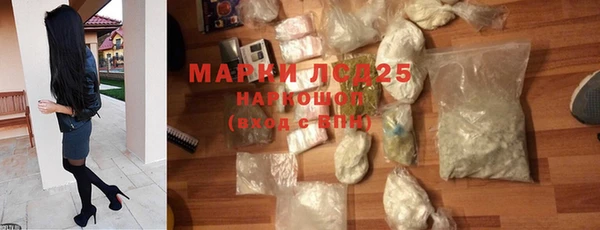 МДМА Остров