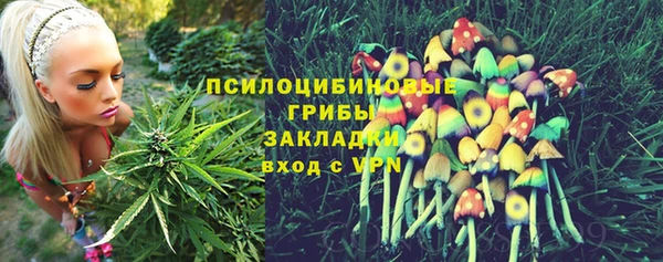 марихуана Аркадак