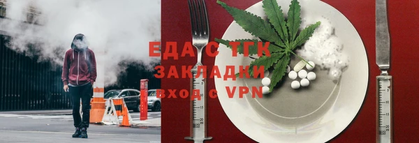 мяу мяу мука Осташков