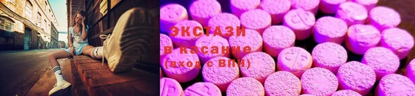 гашиш Армянск