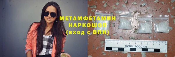 марихуана Аркадак