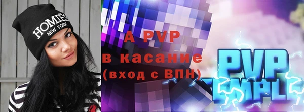 гашиш Армянск