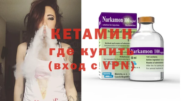 марихуана Аркадак