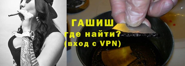 марихуана Аркадак