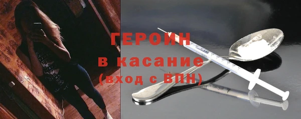 марихуана Аркадак