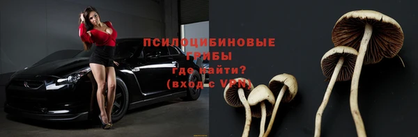 марихуана Аркадак