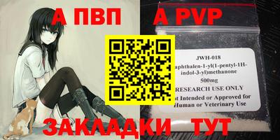 мефедрон VHQ Гусь-Хрустальный