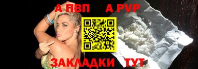меф Гусев