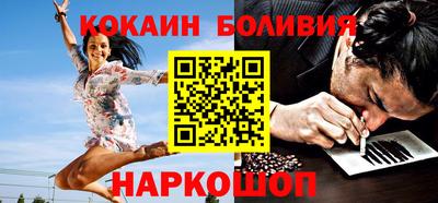 меф Гусев