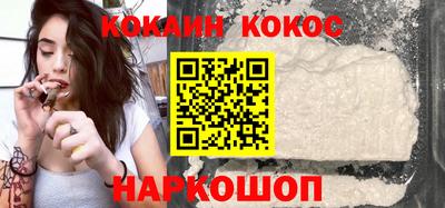 меф Гусев