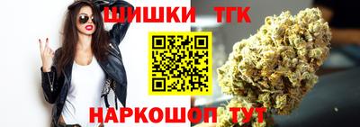 кристаллы Гусиноозёрск