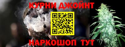 меф Гусев