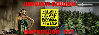 меф Гусев