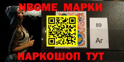мефедрон VHQ Гусь-Хрустальный