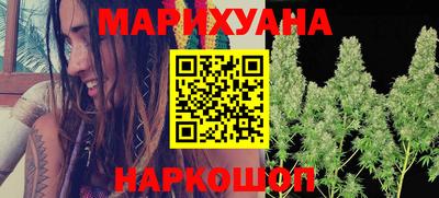 мефедрон VHQ Гусь-Хрустальный