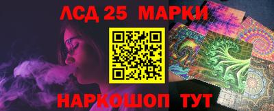 мефедрон VHQ Гусь-Хрустальный