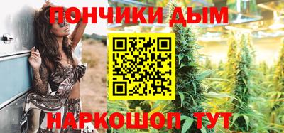 мефедрон VHQ Гусь-Хрустальный