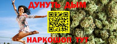 кристаллы Гусиноозёрск