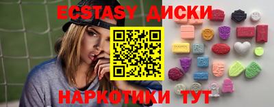 меф Гусев