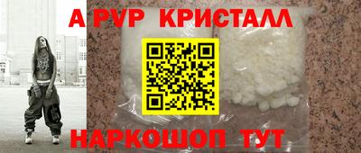 меф Гусев