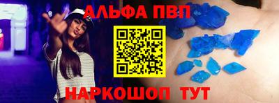 меф Гусев