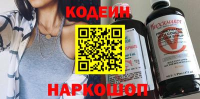 кристаллы Гусиноозёрск