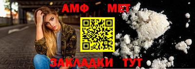 мефедрон VHQ Гусь-Хрустальный