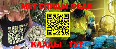 кристаллы Гусиноозёрск