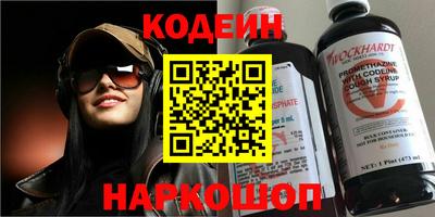 мефедрон VHQ Гусь-Хрустальный