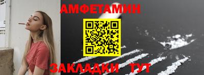 меф Гусев