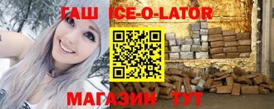 мефедрон VHQ Гусь-Хрустальный
