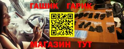 меф Гусев