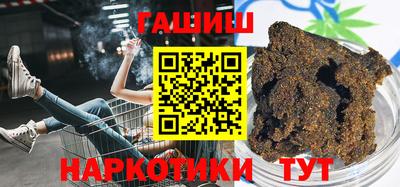 мефедрон VHQ Гусь-Хрустальный