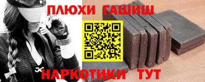 мефедрон VHQ Гусь-Хрустальный