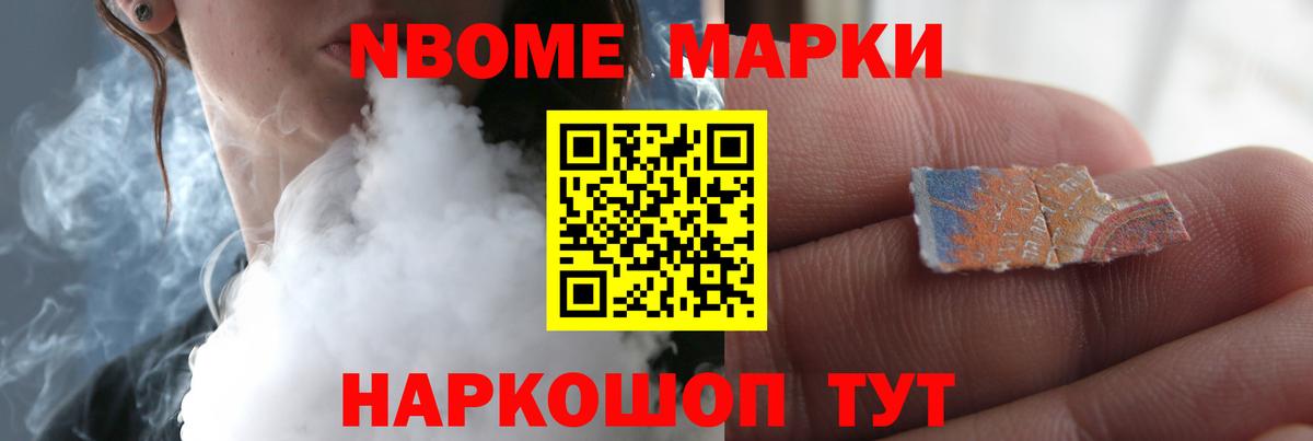ЛСД экстази ecstasy  Лсд 25 экстази ecstasy  Вход с VPN  Нижний Новгород 