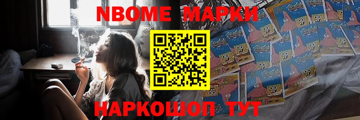 Лсд 25 экстази кислота Нижний Новгород
